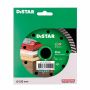 DISTAR TARCZA DIAMENTOWA ELITE 125 x 2,2 x 22,23mm TURBO - 3