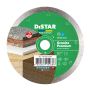 DISTAR TARCZA DIAMENTOWA GRANITE PREMIUM 125 x 1,5 x 8 x 22,23mm - 2