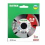 DISTAR TARCZA DIAMENTOWA CLEANER 100 x 0,8 x 5 x 22,23mm - 4