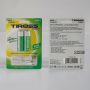 TIROSS BATERIA ŁADOWALNA R6 AA 2szt - 3
