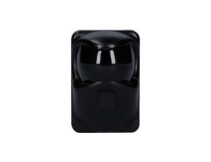 Fotokomórka podczerwieni 20m, regulowana