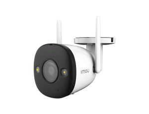 IPC-F22FEP Kamera IP