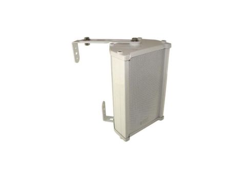Kolumienka MRS 411T metal,biała 5W/10W