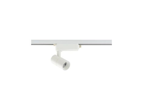 Lampa reflektor PROFILE TINOS LED 7W 550lm 3000K Biały 10372 Nowodvorski Lighting