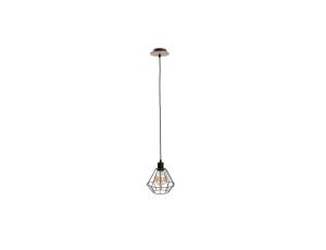 Lampa wisząca loftowa 1xE27 ATWOOD