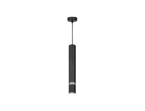 Lampa wisząca JOKER INOX 1xGU10 MLP9673 Milagro