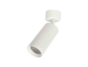 Spot MICA WHITE 1xGU10 ML6087 Milagro