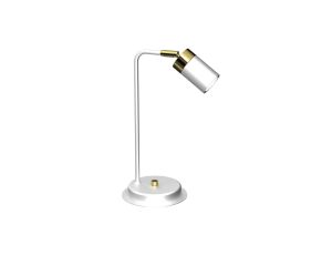 Lampka nocna JOKER WHITE/GOLD 1xGU10 MLP7536 Milagro