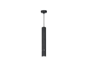 Lampa wisząca JOKER ALL BLACK 1xGU10 MLP96794 Milagro