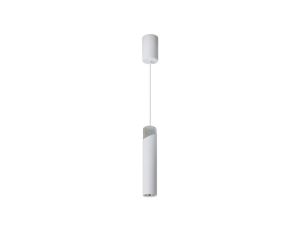 Lampy wiszące NEO WHITE CHROME 1xGU10 ML0291 Milagro