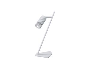 Lampa gabinetowa VERTICAL WHITE1xGU10 ML0309 Milagro