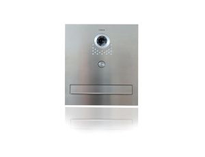 Skrzynka na listy Vidos S551-SKM z wbudowanym wideodomofonem