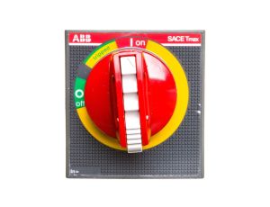 Napęd drzwiowy czerwono-żółty z blokadą RHE_EM XT1-XT3 F/P EMER. RETURNED 1SDA066481R1